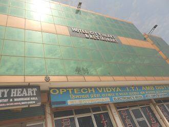 Hotel City Heart, Una 1